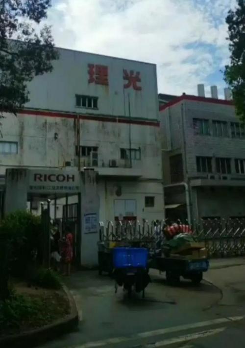 自成立以来便在办公设备,光学仪器及数码相机领域占据举足轻重的地位