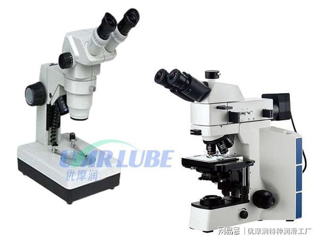 优摩润润滑脂工厂 阻尼脂 光学仪器3密封与防护防尘防水:光学阻尼脂